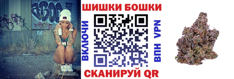 Alpha-PVP Устюжна