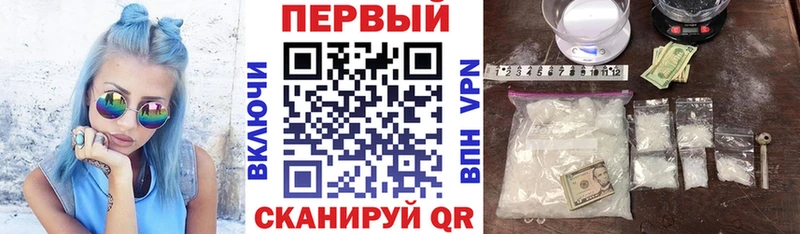 OMG зеркало Устюжна АМФЕТАМИН Premium