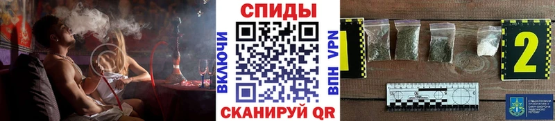 KRAKEN рабочий сайт  Устюжна  Бутират GHB 