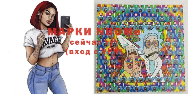 круглые Алексеевка