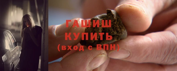 круглые Алексеевка