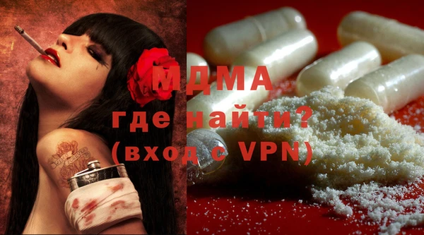 кристаллы Алзамай