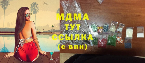 круглые Алексеевка