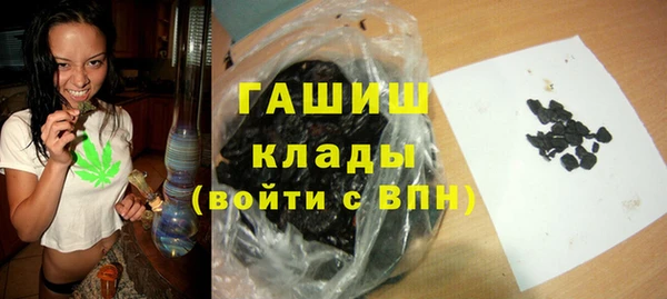 круглые Алексеевка