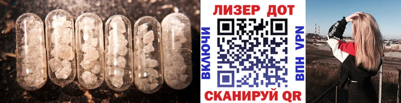 цены наркотик  Устюжна  ОМГ ОМГ как войти  ЛСД экстази кислота 